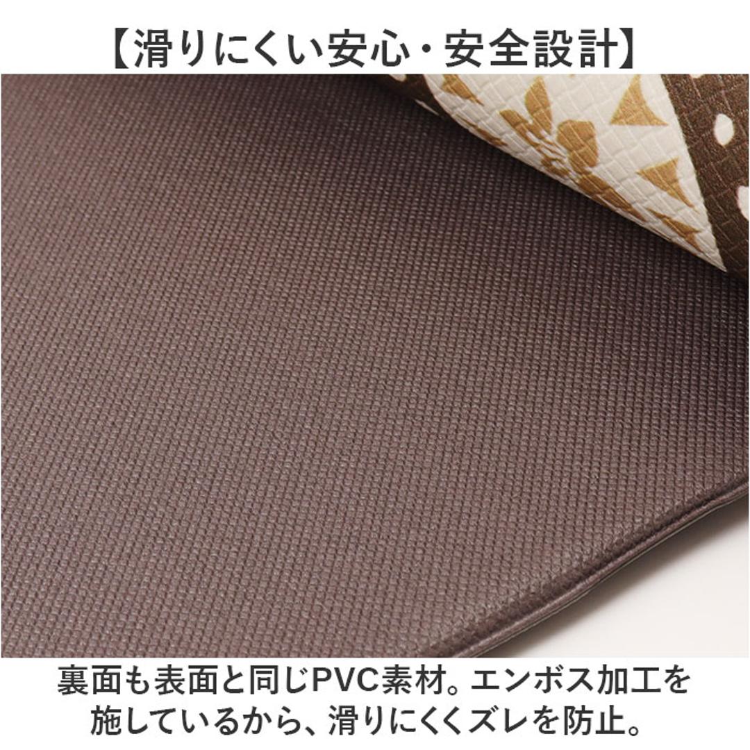 キッチンマット ムーミン 拭ける 240 通販 拭けるキッチンマット キッチン マット 台所マット 足元マット 厚手 北欧 キャラクター おしゃれ クッション 45cm 240cm 抗菌 防カビ 防炎 床暖房対応 ヨコズナクリエーション かわいい キッチン用品 フォーク/ブラウン ・