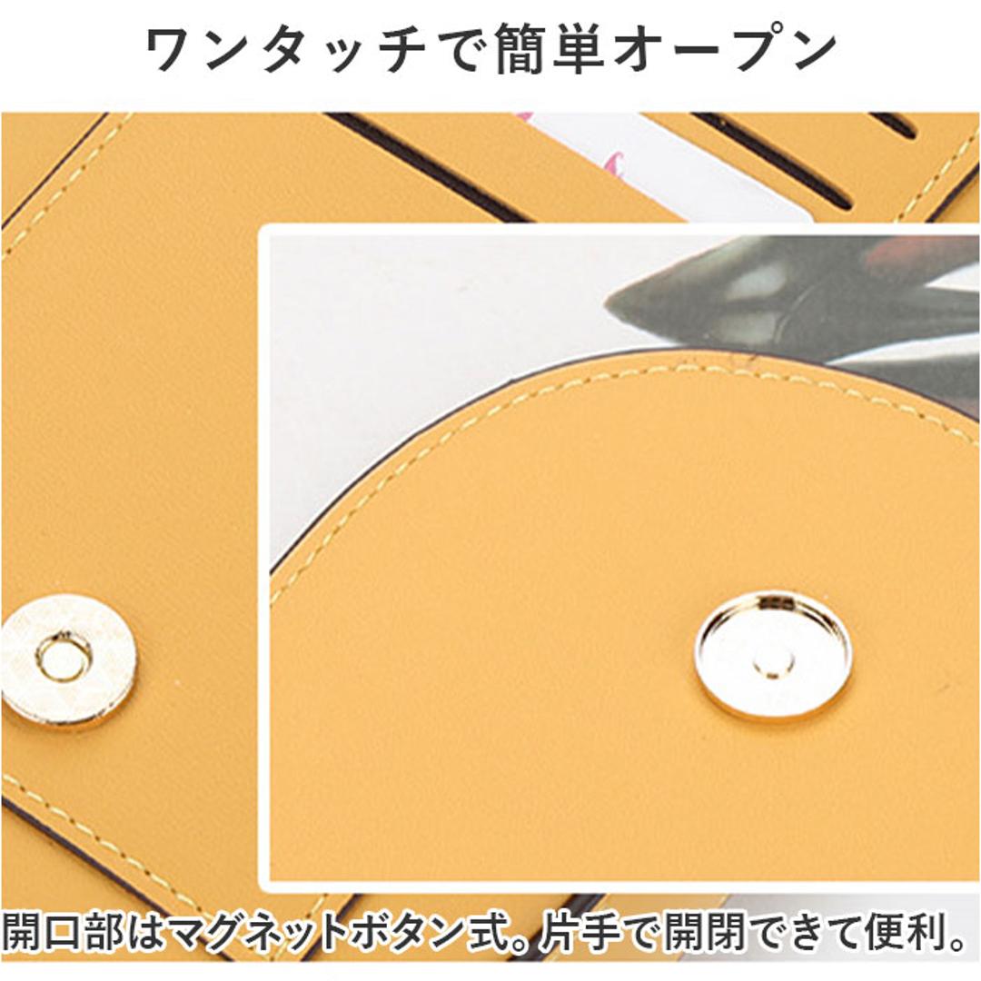 スマホショルダー レディース 通販 メンズ ショルダー スマホポーチ ポーチ スマホ 財布 肩掛け 斜めかけ 斜めがけ カードポケット カードホルダー お財布ショルダー おしゃれ かわいい ミニ バッグ きれいめ 上品 コンパクト 大人 ギフト イエロー ・