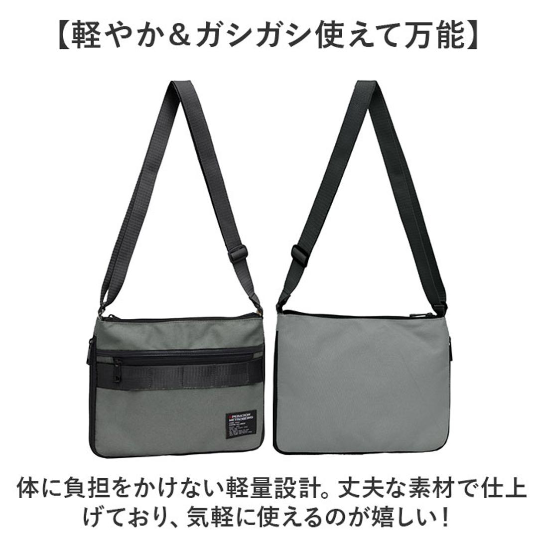 サコッシュ メッセンジャーバッグ 通販 ショルダーバッグ ショルダーバック ショルダー メッセンジャーバック 斜めかけ ななめ掛け 収納力 マチが広がる シンプル 無地 chou-porte BOLD LINE メンズ レディース ユニセックス 男女兼用 ブラック ・