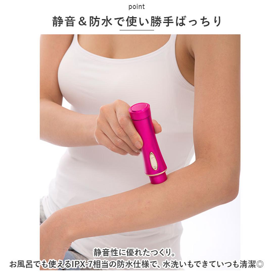 顔 シェーバー 女性用 通販 オムニ シェイバー ミニ mini ノヘア Light 4C Plus レディースシェーバー フェイスシェーバー YMO-111L4C 鼻毛カッター 眉毛 ムダ毛処理 電池式 美容家電 水洗い バスルーム 日本製 フェイスケア ホワイト ・