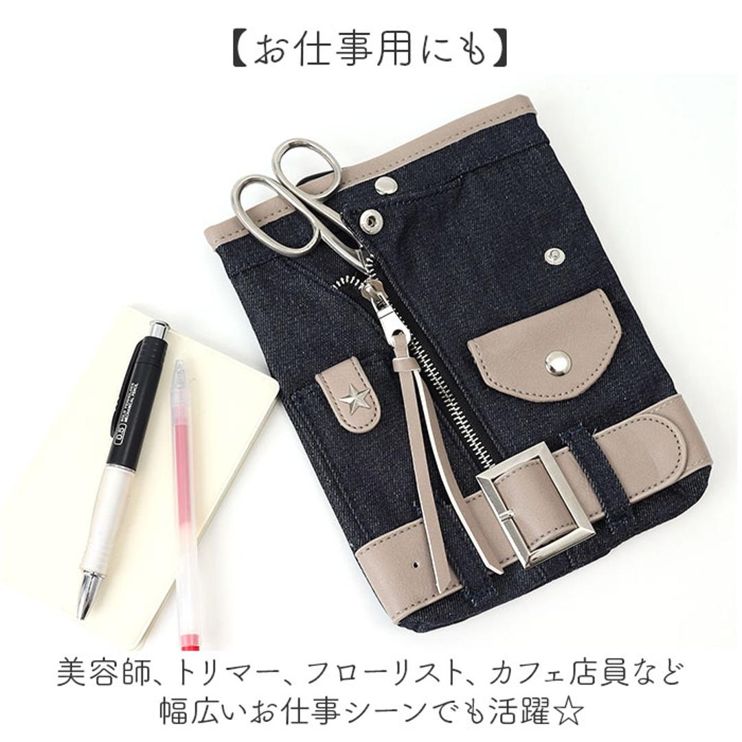 ショルダーバッグ レディース 通販 シザーバッグ ポシェット ライダースバッグ 斜め掛け おしゃれ 美容師 理容師 トリマー 男性 女性 ミニバッグ バッグ 鞄 かばん レディースバッグ ショルダー 多機能 収納 シザーケース 贈り物 ギフト インディゴブルー ・