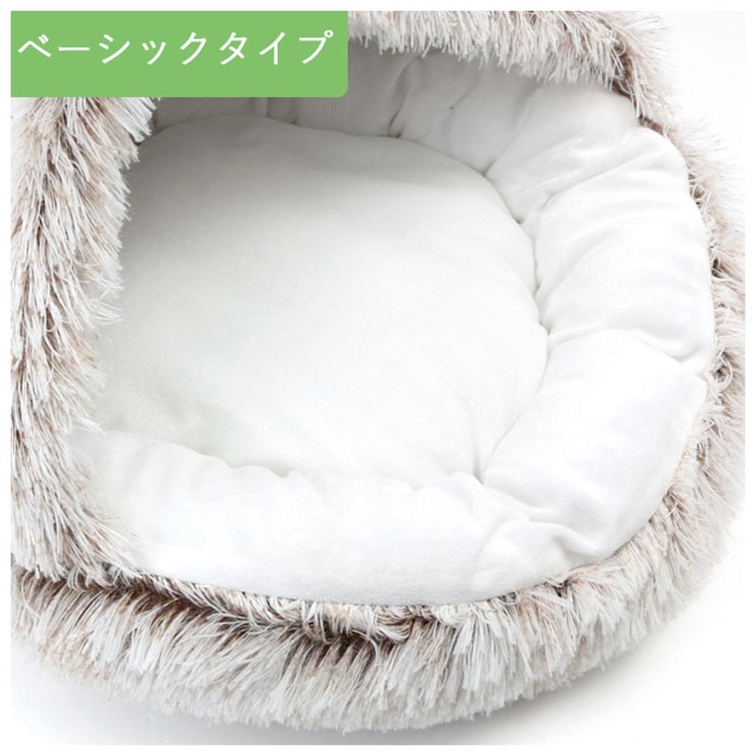 ペット ベッド ドーム 型 通販 丸型 クッション ベーシック フェイクファー ロングファー マカロン ドーム型 マカロンベッド 冬ベッド 冬用ベッド 滑り止め付き ふかふか ふわもこ ふわふわ ブラウン グレー ピンク かわいい イヌ いぬ 犬 ねこ ネコ 猫 イヌ用 いぬ用 犬用 ピンク 【即日発送】ベーシック