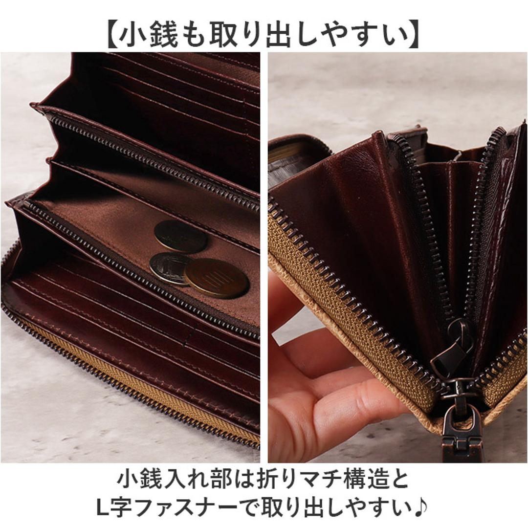 ZOO ズー 長財布 象革 通販 財布 さいふ サイフ お財布 ウォレット ロングウォレット ラウンドウォレット ラウンドファスナー 本革 束入れ 札入れ 小銭入れ エレファント メンズ レディース 男女兼用 柔らかい 名刺入れ カード入れ サンドベージュ ・