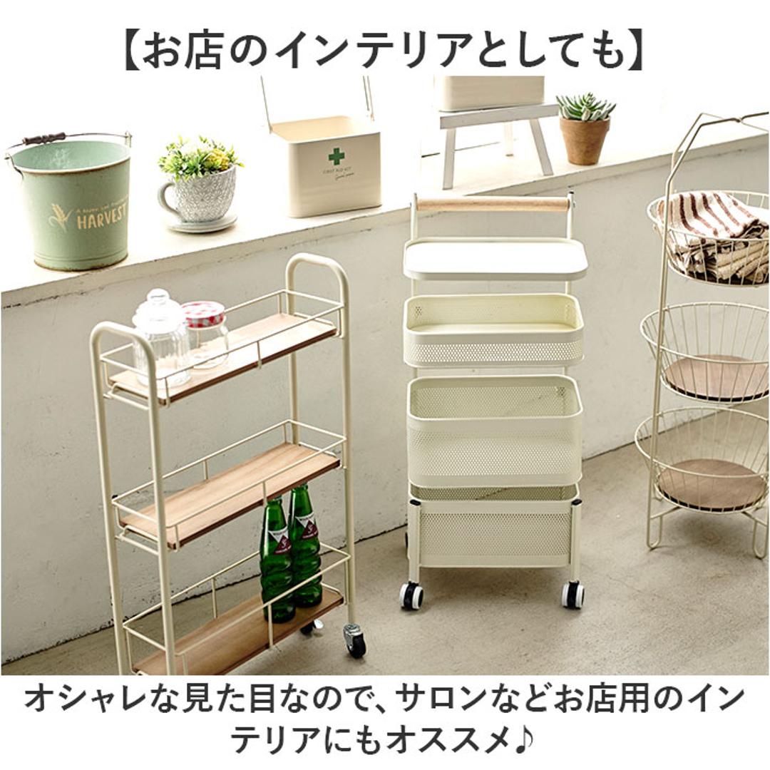キャスター付き ワゴン 収納 通販 収納ラック 収納カート サイドワゴン キッチンワゴン スリムカート スキマ収納 隙間収納 すきま収納 ZU-601 Serein スレン おしゃれ スリム 洗面所 3段 三段 キッチン収納 収納家具 インテリア アイボリー ・
