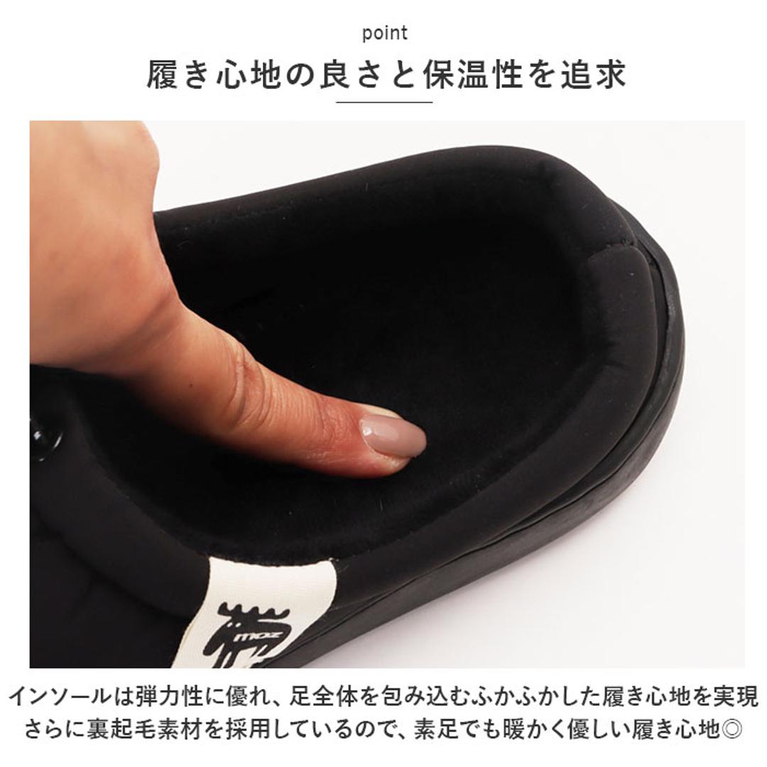 moz モックシューズ 通販 モズ シューズ スリッパ サンダル サボサンダル サボ スリッポン 秋 冬 暖かい キルティング 冬用サンダル 防寒 冬用 かわいい お出かけ 外履き アウトドア キャンプ らくちん 軽量 レディース靴 ブラック 【即日発送】Mサイズ(23.5cm)