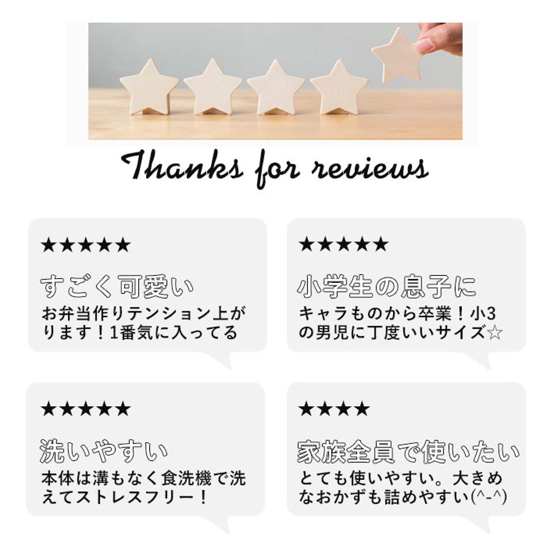 弁当箱 1段 600 通販 ランチボックス 一段 お弁当箱 600ml 女子 男子 フタをしたまま 電子レンジOK ランチベルト付き おしゃれ シンプル 無地 大人 かわいい 310 サンイチマル 一段ランチBOX 42403 BEIGE ベージュ SAXBLUE ・