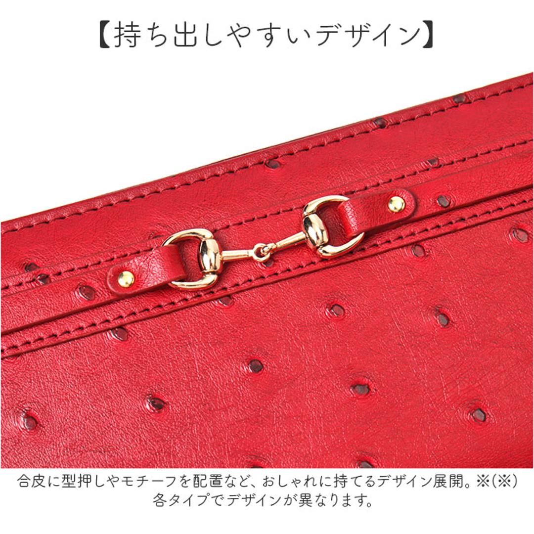 長財布 レディース 大容量 通販 財布 ロングウォレット 長さいふ なが財布 ラウンドファスナー 長サイフ ながさいふ ラウンド長財布 小銭入れ サイフ メンズ 多機能 合皮 合成皮革 使いやすい 小銭が見やすい フェイクレザー 仕分け 大きい 大きめ おしゃれ スノークPK ・