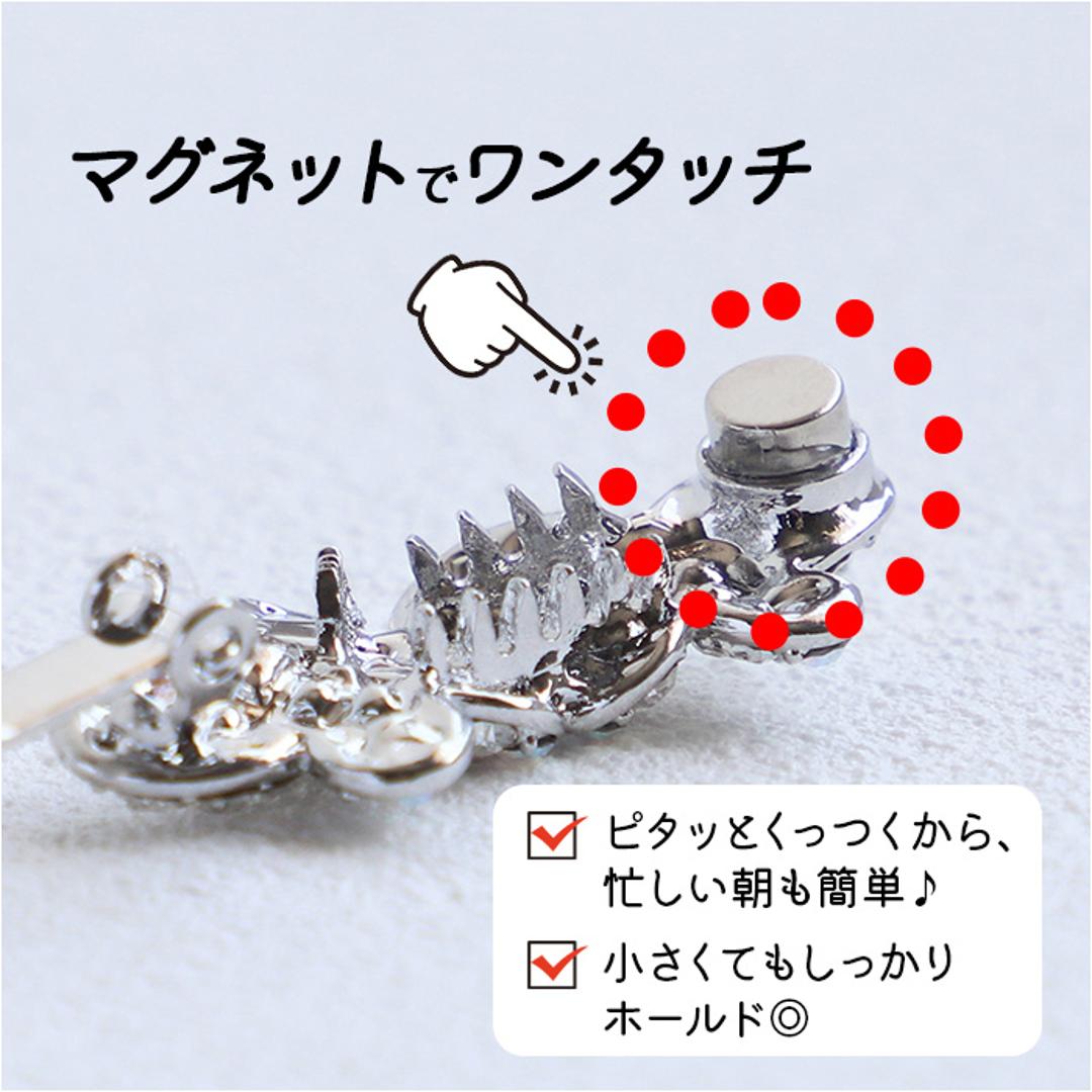 RORA ヘアクリップ 通販 ローラ エルシー ヘアークリップ ヘアアクセサリー 髪飾り キッズ 子供 子ども こども 蝶々 ちょうちょ 小さめ ミニ キラキラ かわいい おしゃれ 女の子 女子 入園式 卒園式 入学式 卒業式 発表会 結婚式 キッズファッション クリアー ・