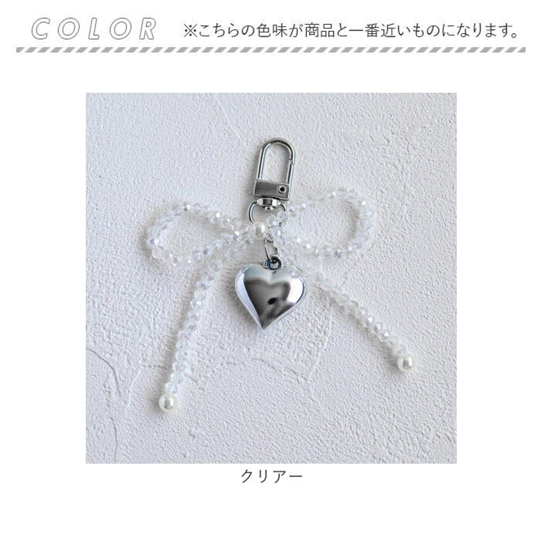 Rora キーリング 通販 ローラ クリストール キーホルダー キーチャーム バッグチャーム ナスカン ハート パール ハート型 チャーム シルバー おしゃれ かわいい キッズ 子供 こども 子ども 女の子 女子 レディース ファッション雑貨 キッズファッション クリアー ・