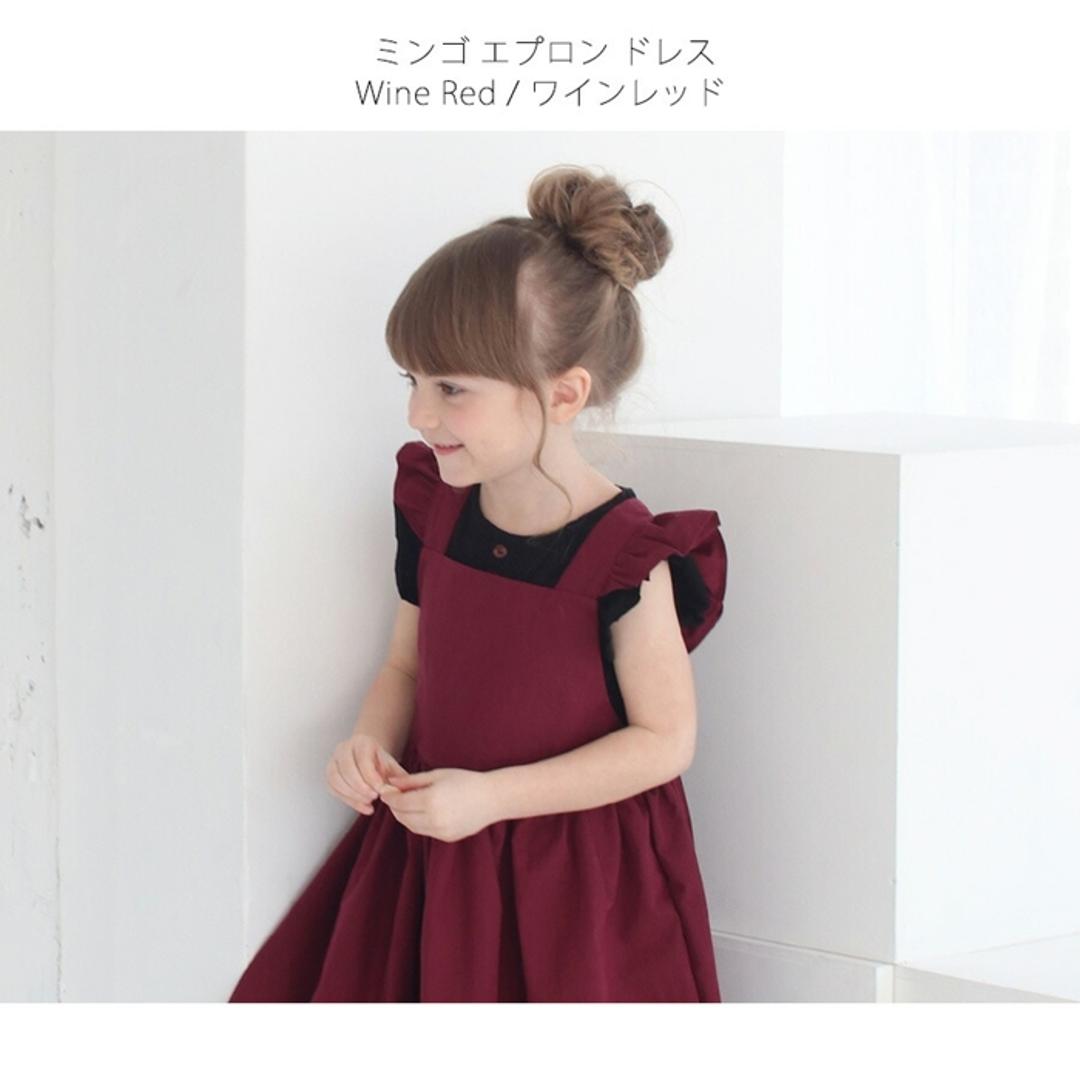 Rora エプロンドレス 子ども 通販 エプロン ドレス 子供 5014-19-55 エプロンワンピース ワンピース フリル キッズ 女の子 ギャザー 撥水 オシャレ 可愛い おしゃれ かわいい 無地 シンプル 子ども服 子供服 キッズファッション BEIGE 2XL