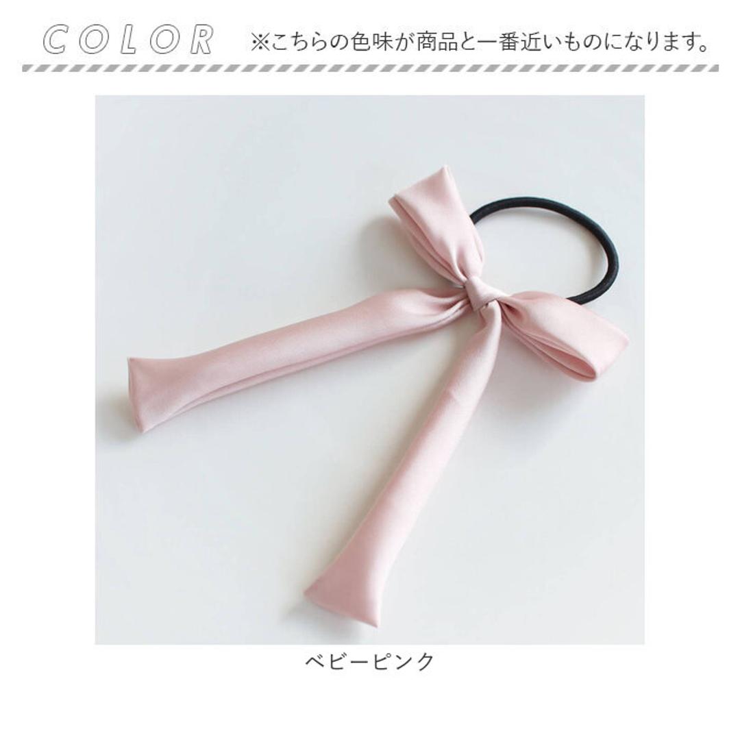 Rora キッズ ヘアゴム リボン 通販 パステルカラー 58292201 ちゅきちゅきリボンヘアゴム 小さめ 女の子 大人っぽい 卒園式 入学式 結婚式 発表会 おしゃれ 可愛い オシャレ かわいい ヘアアレンジ ヘアーアクセサリー ヘアアクセサリー キッズファッション ベビーピンク フリー