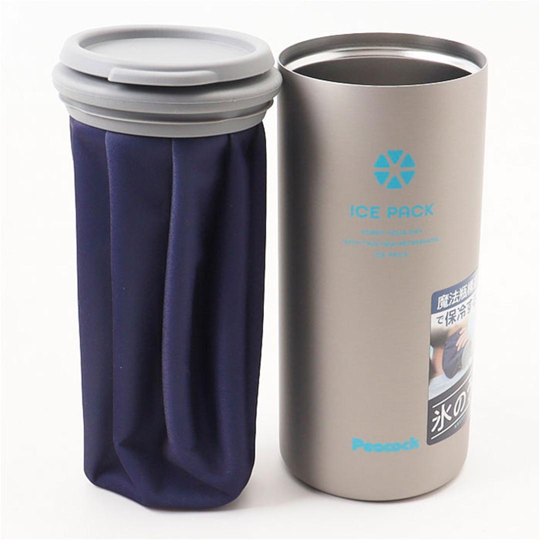 ピーコック 氷嚢 ABC-50 通販 peacock アイスパック 氷のう アイスバッグ ひょうのう スポーツ 発熱 アイシング 布製 大きめ 500ml缶 缶ホルダー 通学 通勤 アウトドア ピーコック魔法瓶 冷却グッズ 暑さ対策用品 健康グッズ ステンレス ・
