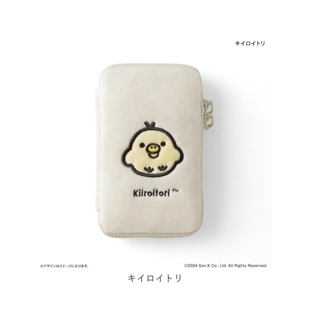 リラックマ グッズ 通販 rirakkuma アクスタケース ポーチ アクスタポーチ 推守アクスタポーチ アクスタ 持ち運び アクセサリーポーチ アクリルスタンド ケース 絵本キャラクター キャラクター かわいい 可愛い おしゃれ オシャレ コンドウアキ チャイロイコグマ ・