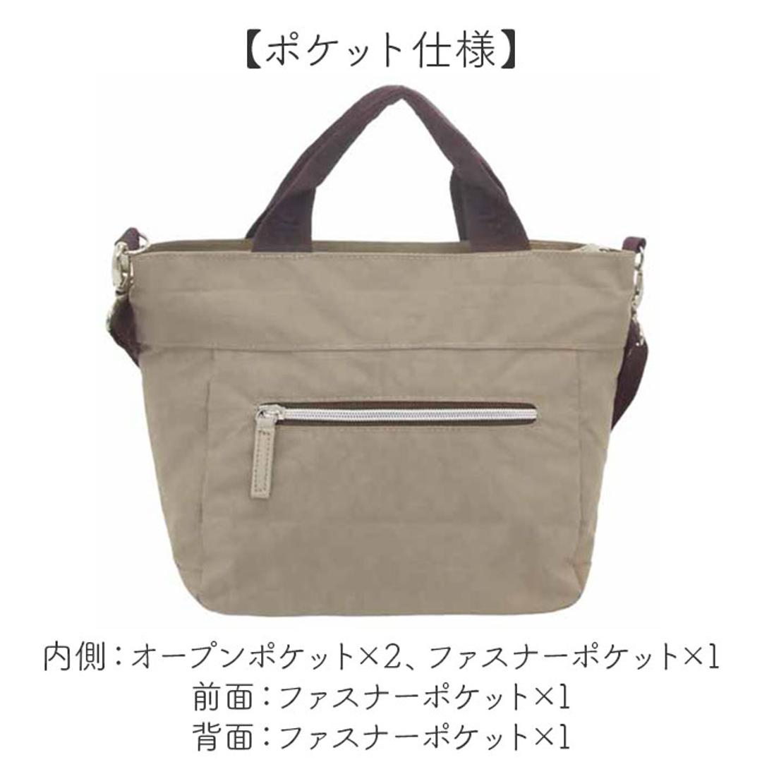 ショルダーバッグ レディース 通販 ショルダーバック 斜めがけ 大人 手提げ 2WAYバッグ 肩掛けバッグ 肩掛けカバン トートバッグ 斜め掛け ななめ掛け 軽量 多機能 かばん 鞄 ADEL アデル バッグ バック おしゃれ オシャレ かわいい 可愛い 旅行 ブラックxレッド ・