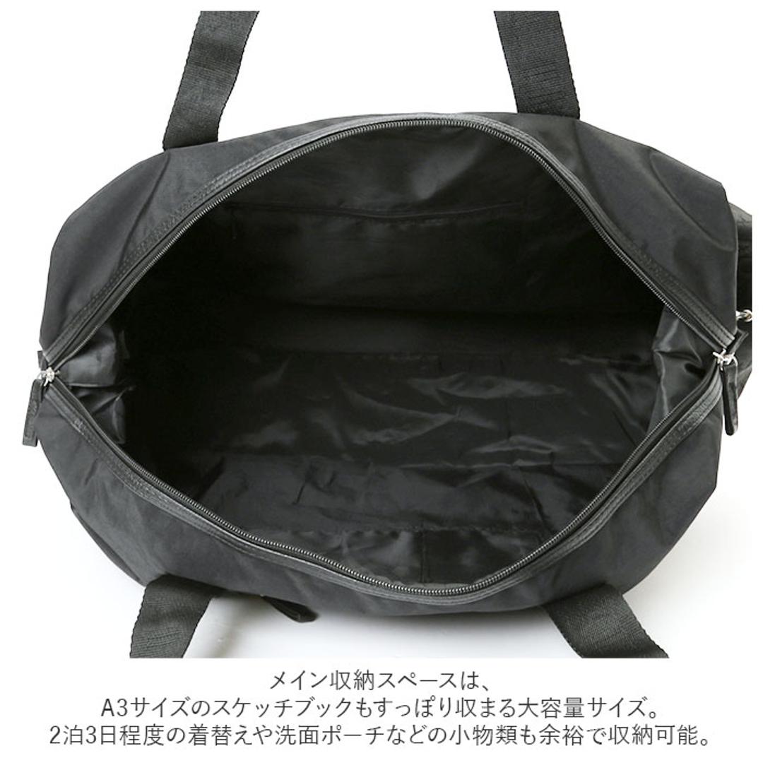 ADEL アデル ボストンバッグ 通販 キャリーオンバッグ 大容量 2WAY 軽量 キャリーオン ショルダー ショルダーバッグ 肩掛け 紐付き 無地 シンプル 底鋲付き ナイロン おしゃれ 旅行 ブラックブラック ・