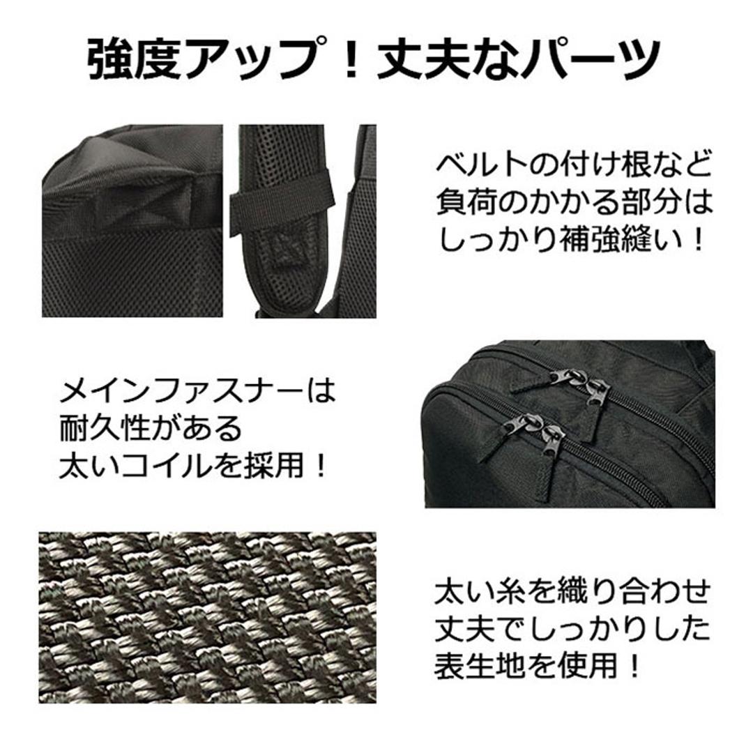 ビジネスリュック メンズ 大容量 通販 ビジネスバッグ リュックサック バックパック 通勤バッグ 通勤カバン A4 A3 ANDY HAWARD アンディハワード 42599 通学 PC パソコン 大学生 高校生 出張 旅行 キャリーオン メンズバッグ 黒 ・