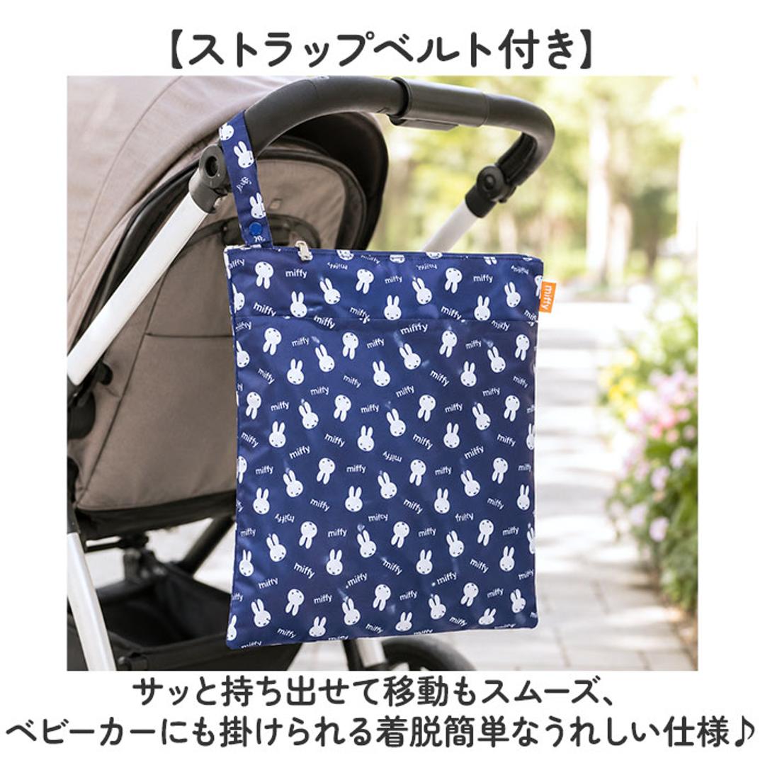 おむつポーチ 消臭 通販 オムツポーチ 撥水 おむつ入れ ベビー 赤ちゃん シューズ入れ 上履き袋 体操服入れ 体操着袋 シューズ袋 上履き入れ 体操服袋 体操着入れ ママ 子供 キッズ 保育園 幼稚園 小学校 おしゃれ 大きめ かわいい キャラクター K7450おさるのジョージ ・