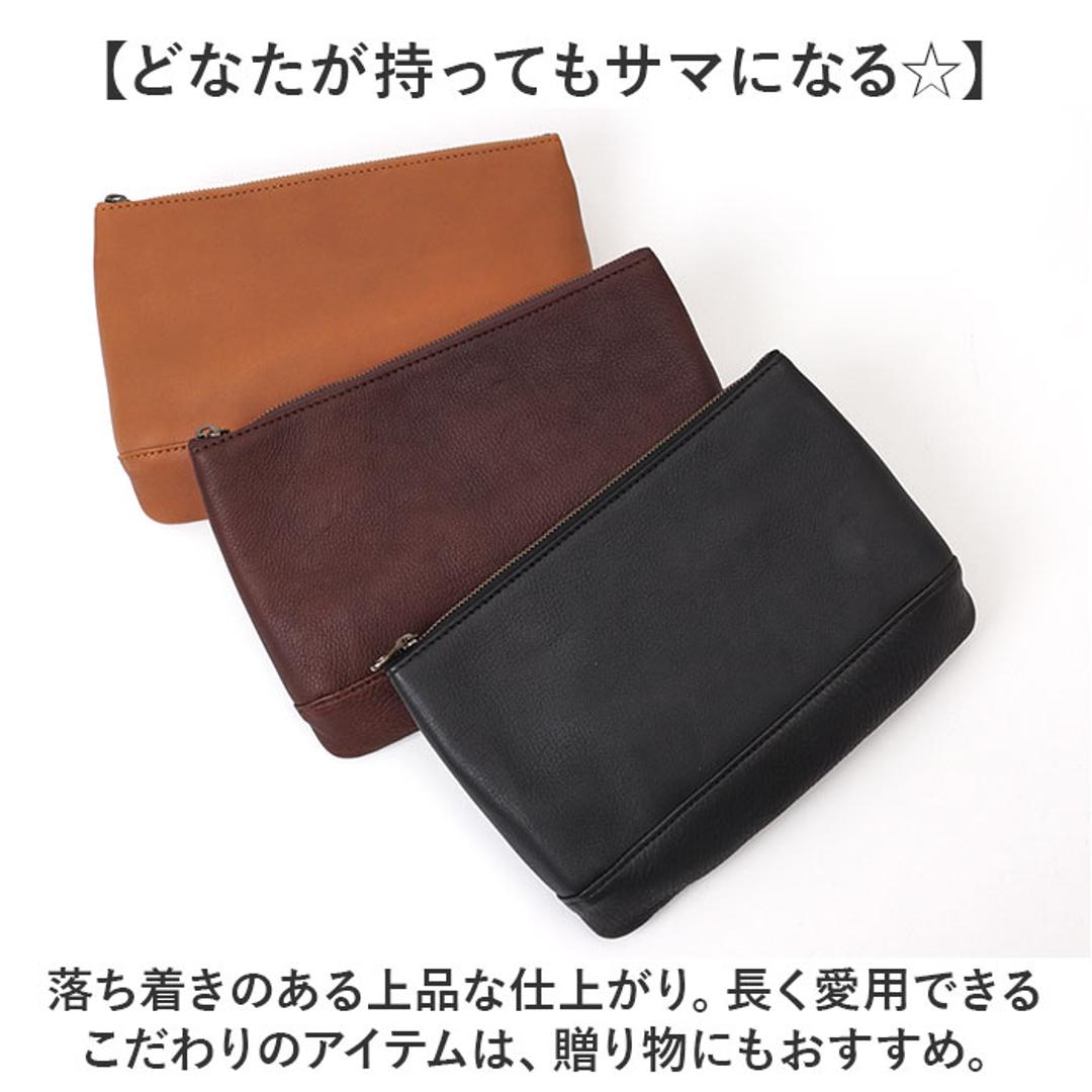 サコッシュバッグ メンズ レザー alto 通販 ショルダーバッグ サコッシュ 斜め掛け 牛革 おしゃれ シンプル 肩掛け ショルダー レザーバッグ スリム 本革 ミニショルダー バック 斜めがけバッグ レディース コンパクト きれいめ 無地 軽量 カジュアル BK ・