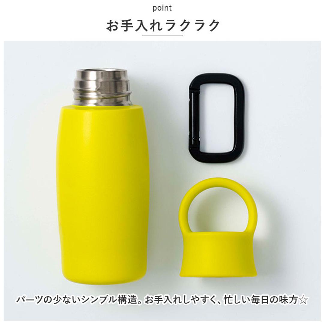 ピーコック Peacock 水筒 AKP-14 通販 ワンマイルボトル 140ml ミニボトル マグボトル マイボトル ダイレクトボトル 保温 保冷 小さめ 直飲み 子供 大人 おしゃれ 軽量 ミニ水筒 魔法瓶 キッチン用品 カラビナ付き シンプル 無地 ラズベリー ・