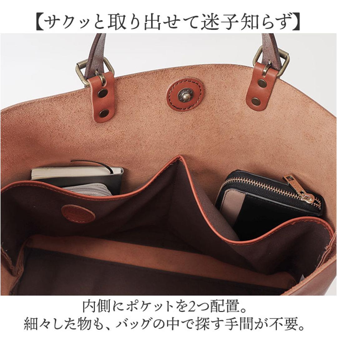 alto バッグ AMSB-1001 アルト 通販 日本製 トートバッグ トートバック トート L メンズ レディース alto. 鞄 A4 B4 大きめ 大容量 レザー 本革 ヌメ革 通勤 通学 ビジネス ギフト 贈り物 男性 女性 男女兼用バッグ BK ・