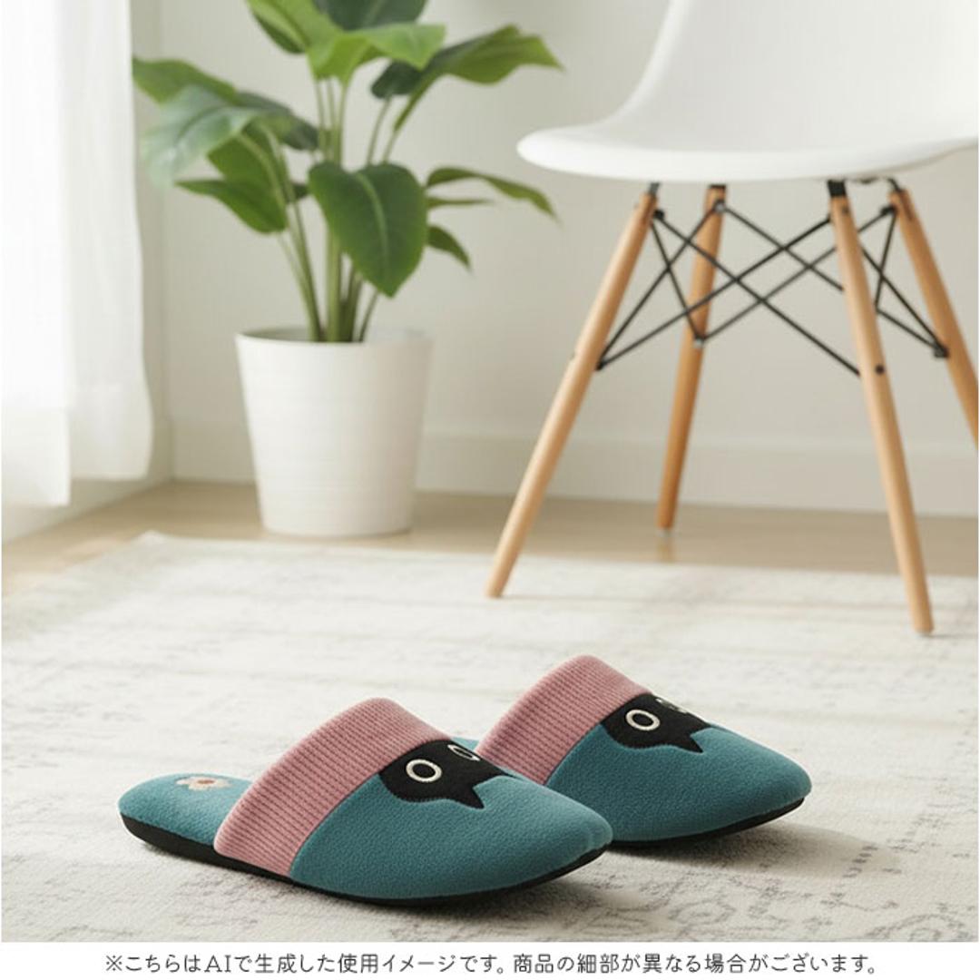 スリッパ 洗える かわいい 通販 ルームシューズ ルームスリッパ 前詰まりスリッパ トイレスリッパ おしゃれ 可愛い コーデュロイ 静音 静か 滑りにくい アツコマタノ atsuko matano 洗濯機 暖かい あったかい テキスタイル 生活雑貨 MEME/ブラウン M(22-24cm)