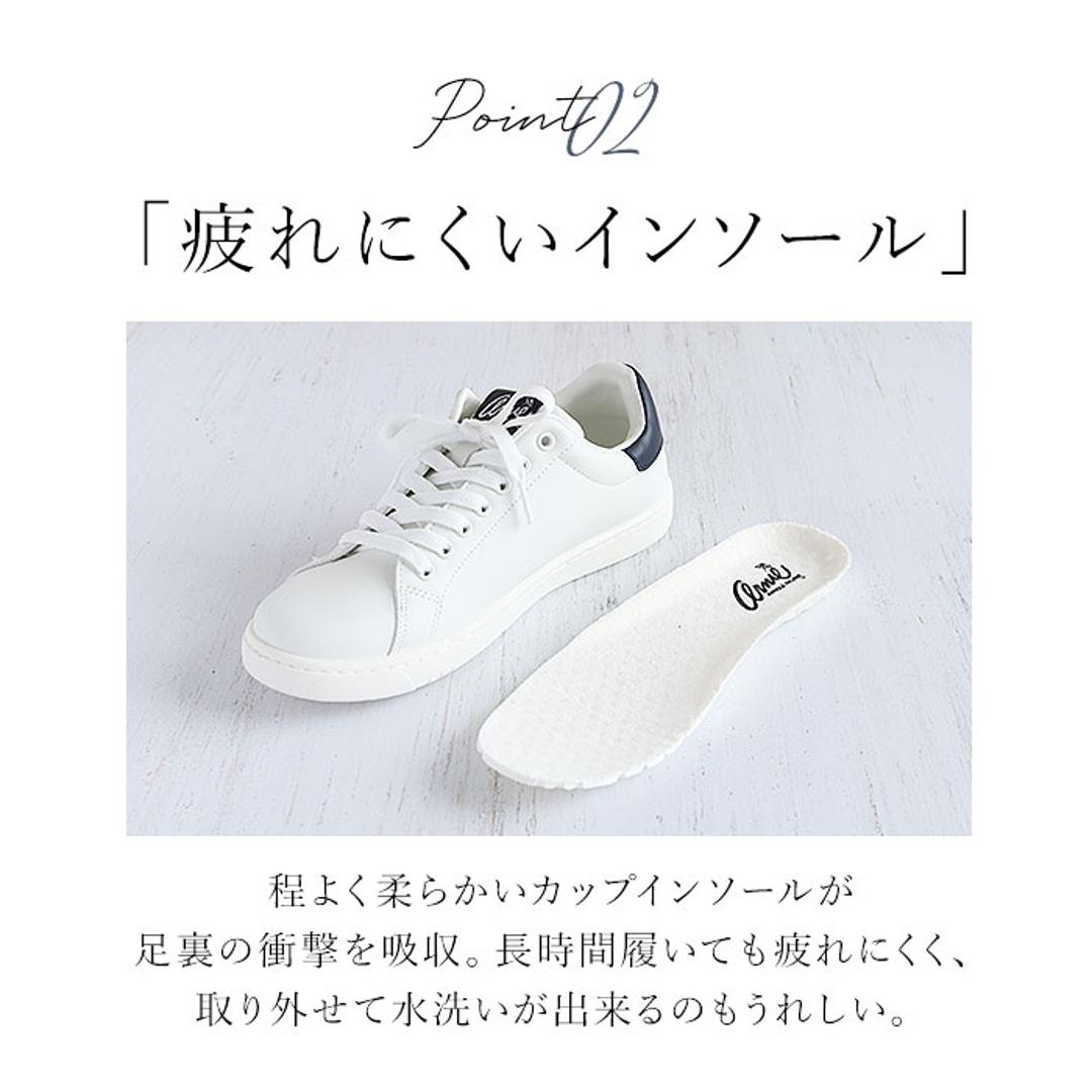 Arnold Palmer アーノルドパーマー レディース スニーカー 通販 ひも靴 紐靴 運動靴 ランニングシューズ ウォーキングシューズ カジュアルシューズ 靴 シューズ コートスニーカー 紐 ひも AN0602 カジュアル ランニング ウォーキング フラット ホワイト 【即日発送】23cm