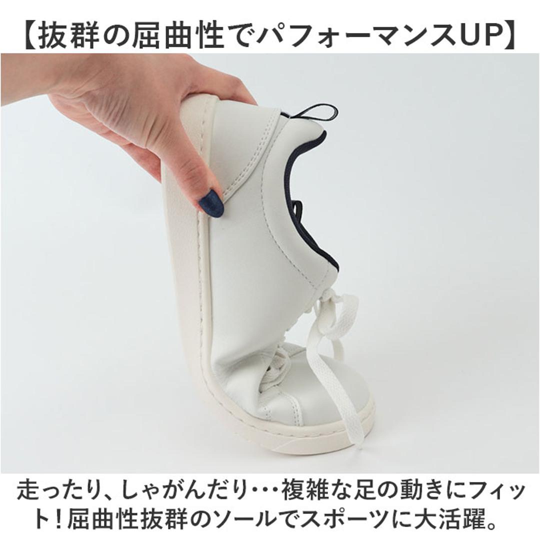 アーニーアーノルドパーマー スニーカー AN0603 通販 コートスニーカー コートシューズ シューズ ひも靴 紐靴 運動靴 ランニングシューズ ウォーキングシューズ カジュアルシューズ ローカット Arnie Arnold Palmer フラット ひも 紐 通学 ホワイト/ネイビー 【即日発送】23cm