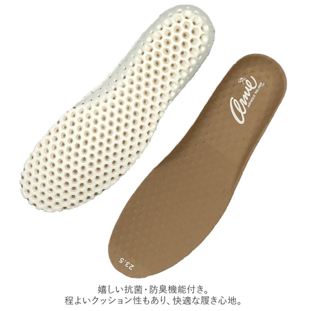 Arnold Palmer アーノルドパーマー スニーカー レディース 通販 ローカット レイン 紐靴 レディースシューズ レディース靴 婦人靴 運動靴 シューズ カジュアル ブランド 靴 おしゃれ 女性用 PU ホワイト 【即日発送】22.5cm