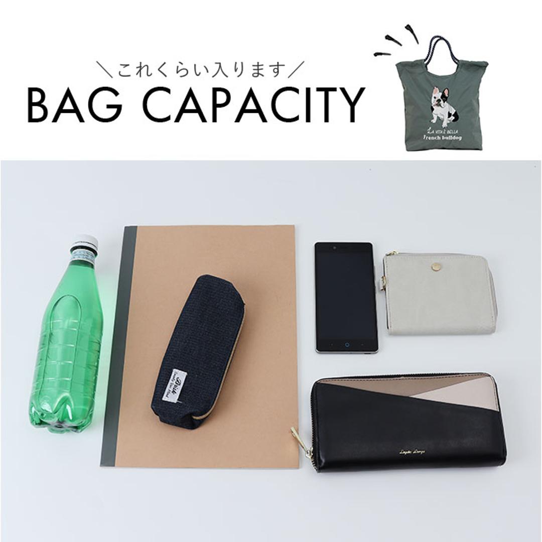 トートバッグ 刺繍 アニマル 通販 トートバック 手提げ トート マザーズバッグ マザーズバック アニマル刺繍 普段使い サブバッグ サブバック ししゅう かわいい 可愛い アニマル柄 動物 カジュアル お出かけ レディース メンズ 男女兼用 ミヌエット ・