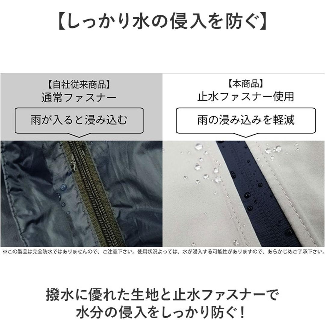 レインコート レディース 自転車 リュック対応 通販 レイン コート カッパ かっぱ 雨合羽 雨がっぱ ヘルメット対応 通学 ママ 女子 撥水 収納袋つき Actual PRODUCTS アクチュアルプロダクツ 06003224 レインジャケット レインウェア ベージュ ・