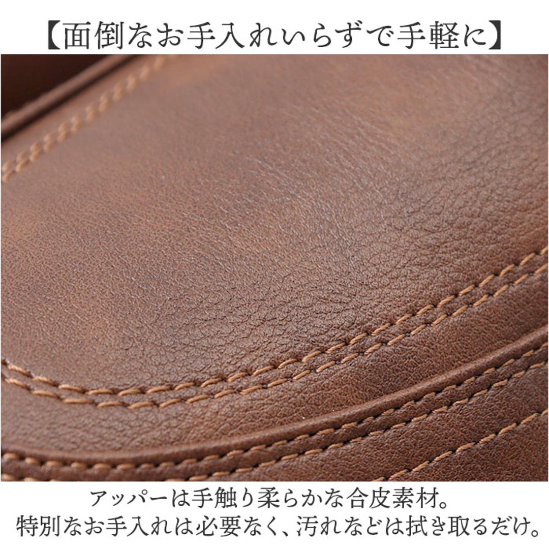 アーノルドパーマー スニーカー メンズ ARNOLD PALMER AP-1320 通販 ビジネスシューズ ビジネススニーカー 通勤靴 ビジネス シューズ メンズシューズ 紳士靴 通勤 ゆったり 履きやすい 歩きやすい 疲れにくい 軽量 軽い 男性 メンズ靴 BLACK 24.5cm