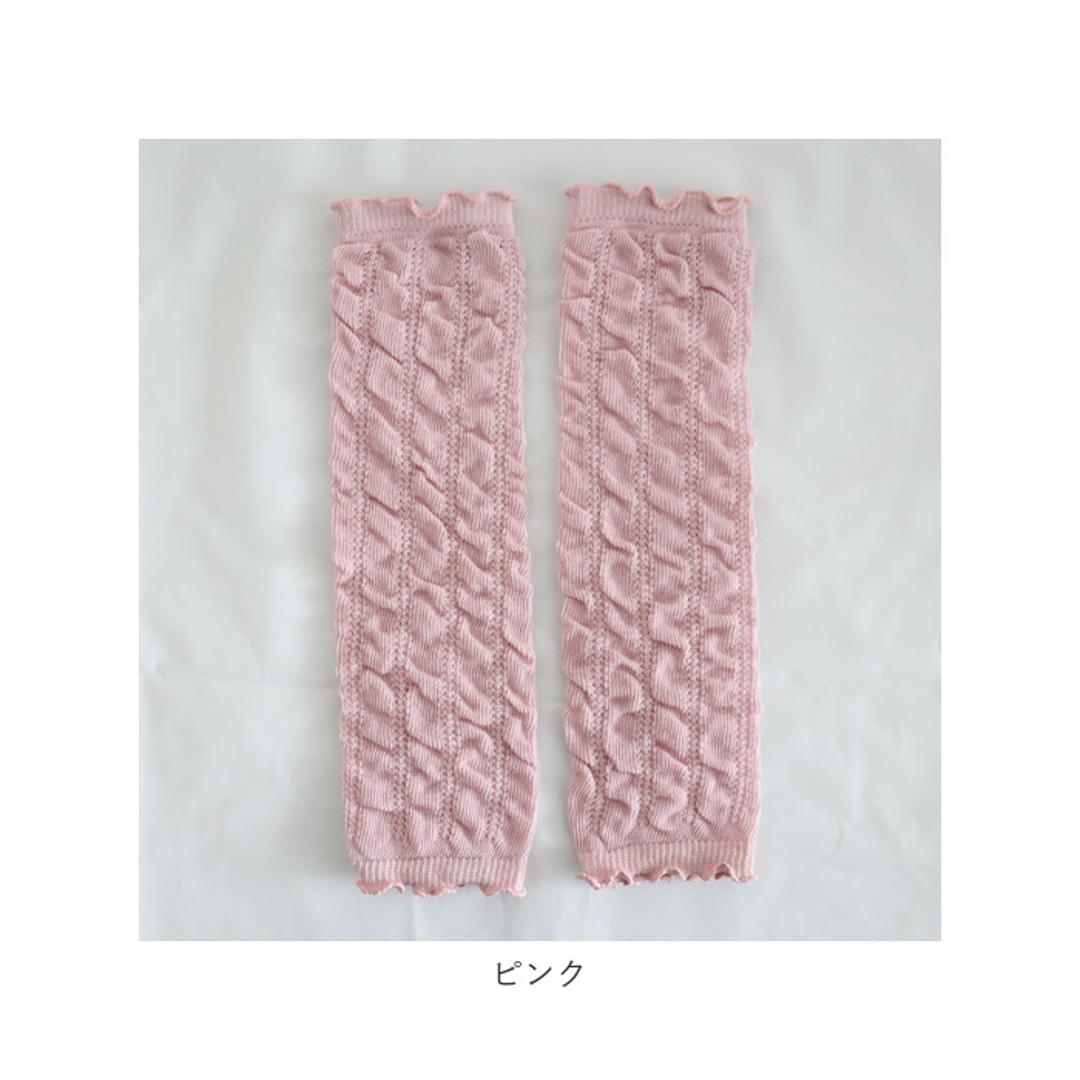 アエナック Aenak レッグウォーマー 通販 ふわふわシャーリング編み 935003 ベビー ベビー用品 女の子 男の子 赤ちゃん用品 アームウォーマー 夏用 春用 薄手 レッグウェア レッグカバー おしゃれ かわいい リンクコーデ 日本製 ブランド 出産祝い ホワイト ・