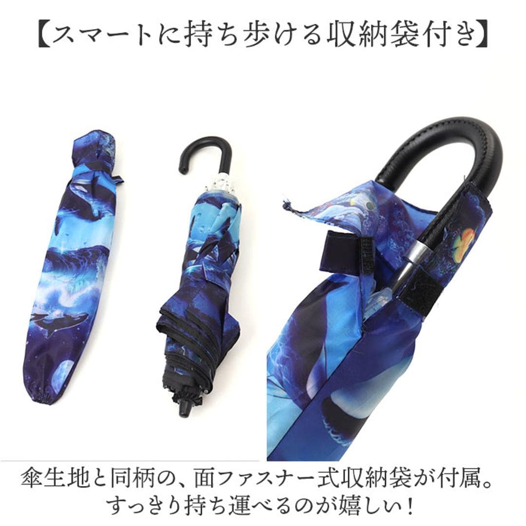 折りたたみ傘 晴雨兼用 通販 折り畳み傘 晴雨兼用傘 晴雨兼用折りたたみ傘 晴れ雨兼用 雨傘 日傘 かさ カサ 傘 レディース 50cm UVカット 軽量 コンパクト 女性 大人 おしゃれ オシャレ かわいい 可愛い 通勤 通学 雨の日 梅雨 レイングッズ エターナルエンブレース ・