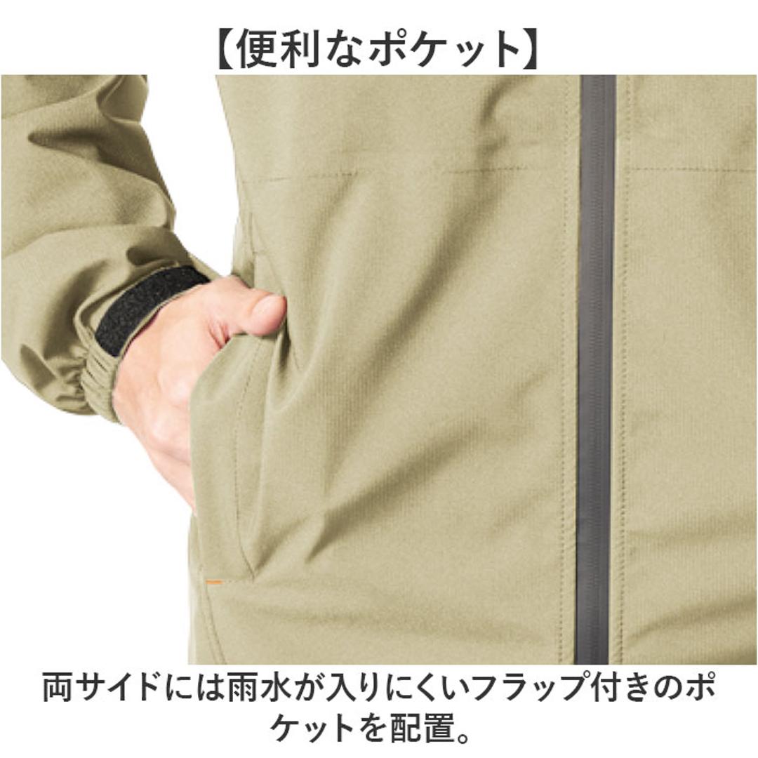 Makku マック レイン ジャケットAS-990 通販 レインジャケット 雨具 レインウェア レインウエア 雨合羽 合羽 カッパ スリーレイヤーシェル 雨対策 無地 シンプル メンズ レディース 男女兼用 ユニセックス アウトドア 釣り ベージュ Mサイズ