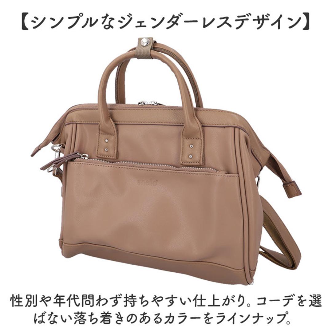 アネロ ショルダーバッグ anello ATB4954 通販 ショルダーバック 斜めがけバッグ レディース 大きめ メンズ 斜めがけ 大人 上品 おしゃれ きれいめ シンプル 旅行 合皮 キャリーオン Re:RETRO リ:レトロ レディースバッグ GY.グレー ・