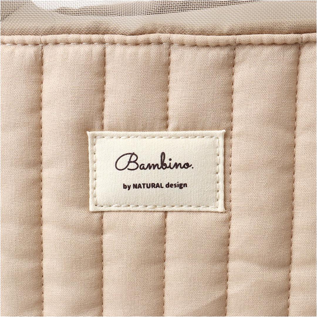 ペットキャリーバッグ 通販 ペットキャリー ペット キャリー キャリーバッグ キャリーケース ドライブキャリー 小型犬 犬 猫 折りたたみ お出かけ 旅行 通院 防災 NATURAL design ナチュラルデザイン 可愛い かわいい おしゃれ グレー ・