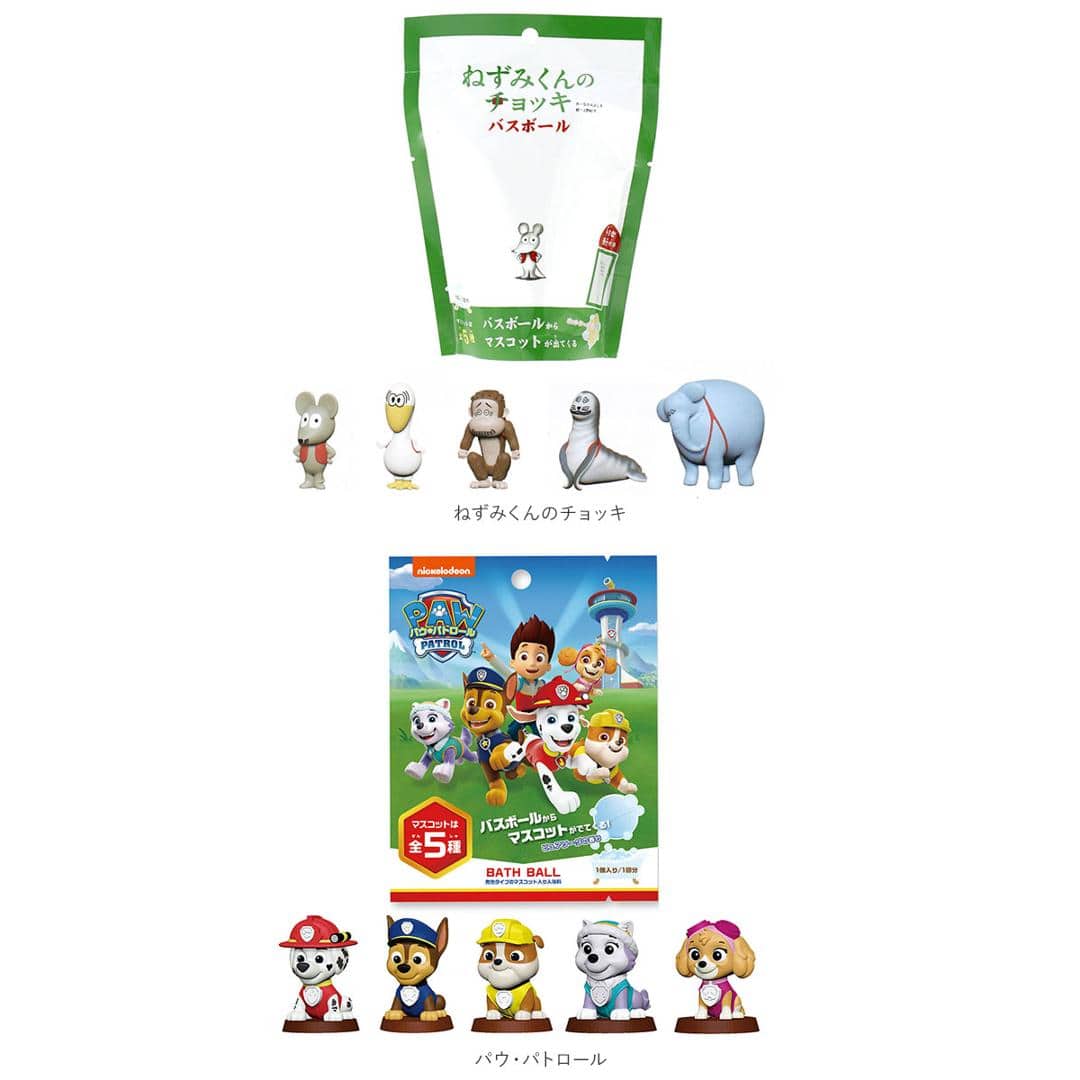 バスボール キャラクター 通販 入浴剤 3個セット バスボム 型 お風呂グッズ キッズ 子供 こども 孫 プレゼント プチギフト トイストーリー ピクサー ヨッシー 恐竜 にゃんこ おもちゃ 玩具 ちいたん いやしばいぬ おふろ マスコット うさぎ ピスケ バスフィズ うさぎANDピスケ ・