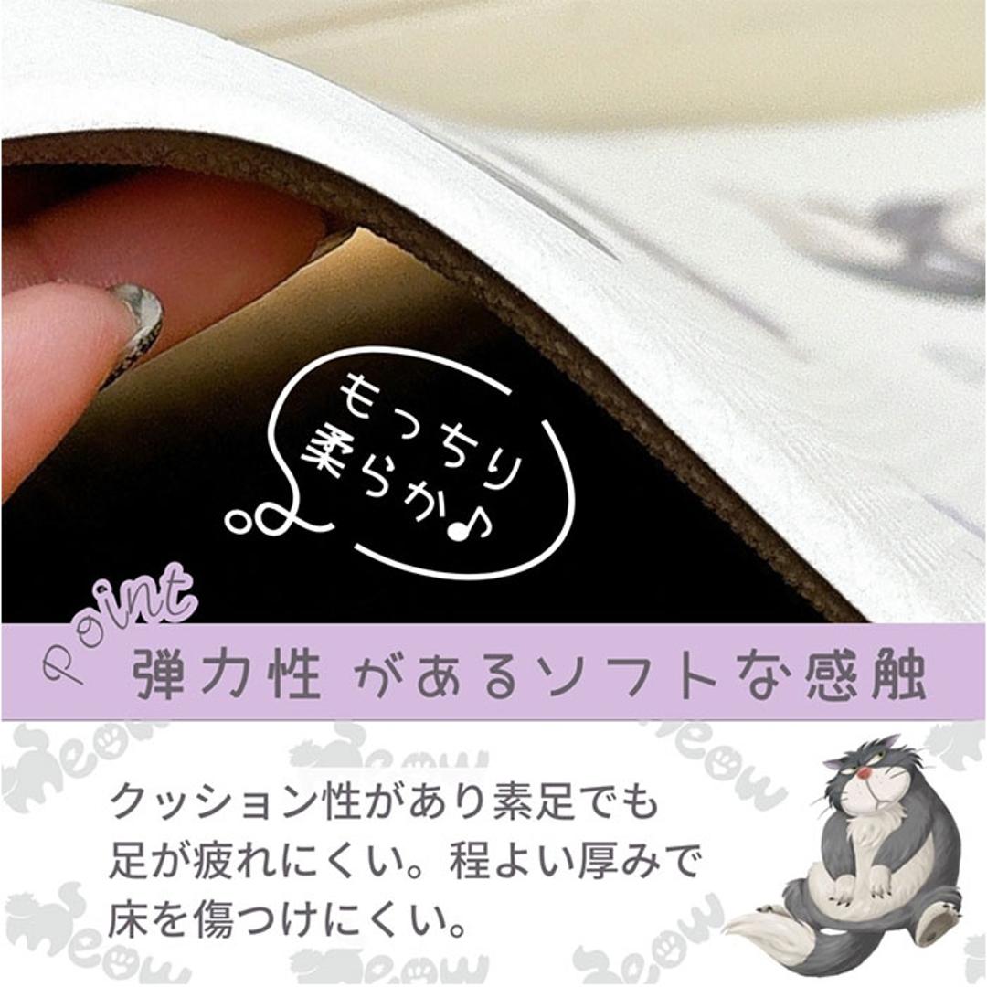 キッチンマット 拭ける 180cm 通販 キッチン マット 180 45 台所マット 台所 敷き物 足元マット 45×180cm PVC おしゃれ キャラクター かわいい 敷物 新生活 滑り止め 敷きもの disney ディズニー キッチンファブリック プーさん ・