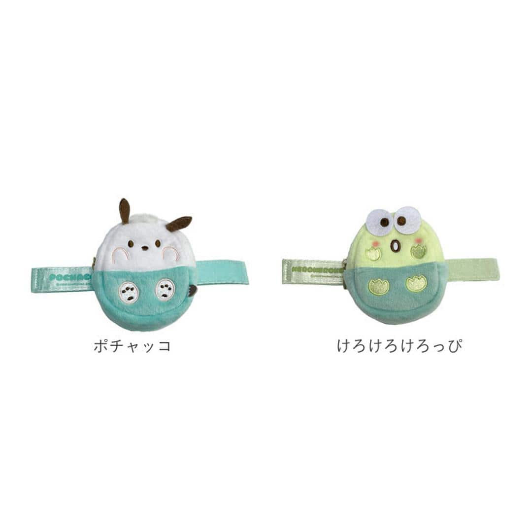 ミニポーチ キャラクター 通販 ベルトポーチ ミニ 小物入れ 小銭入れ ポーチ コインケース 財布 バッグチャーム サイフ グッズ キッズ 女の子 かわいい 子ども 子供 レディース おしゃれ 大人 女子 アイアップ ハローキティ ・