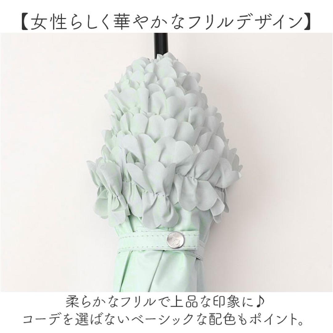 because 折りたたみ傘 晴雨兼用 ビコーズ B-095657 通販 日傘 折りたたみ 晴雨兼用傘 折り畳み傘 折りたたみ日傘 折り畳み日傘 完全遮光 UVカット 100% レディース 小さめ 50cm おしゃれ コンパクト フリル ポーチ付き 遮熱 フリル/ブラック ・