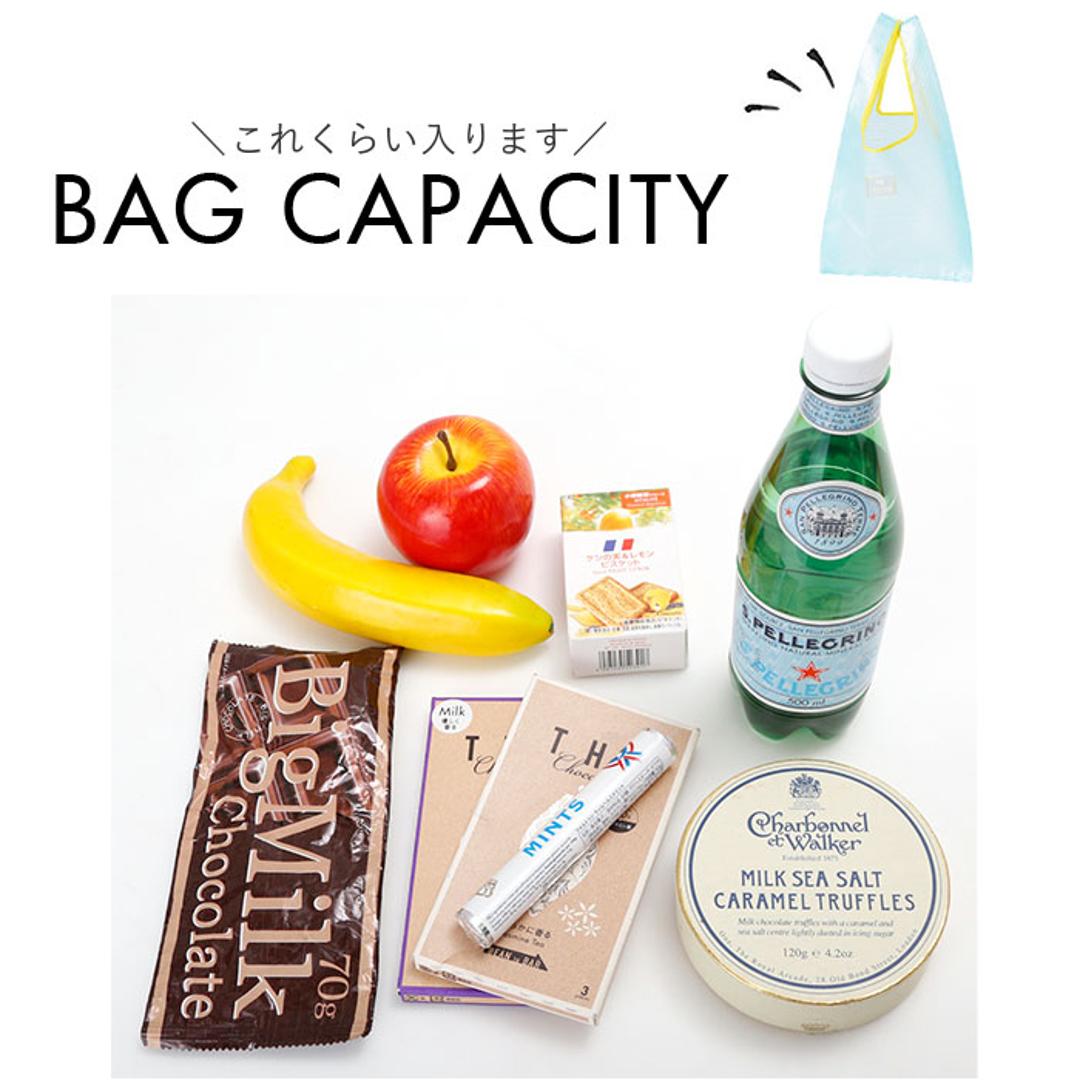 U-DAY エコバッグ D-659364 通販 トートバッグ エコ バッグ 買い物バッグ お買い物バッグ ショッピングバッグ レジ袋型 おしゃれ ビニール クリア エコバック 買い物バック ショッピングバック 小さめ コンパクト 撥水 買い物袋 男女兼用バッグ サックス ・