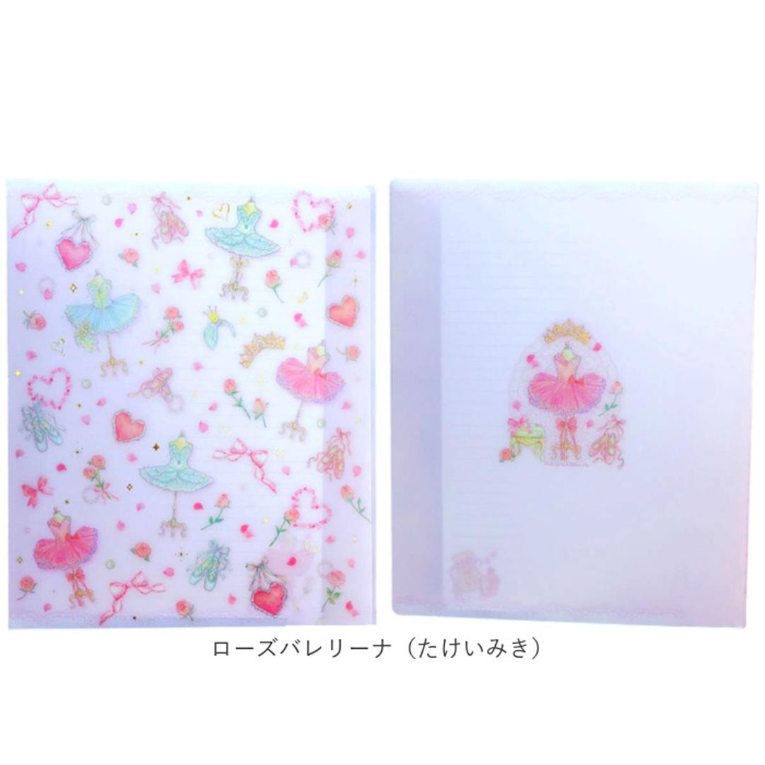 クローズピン バインダーノート 通販 ルーズリーフバインダー ルーズリーフ かわいい 可愛い バインダー ノート 文房具 文具 女性 女子 ファイリング ステーショナリー 小学生 中学生 高校生 大人 キュート 女の子 ギフト 贈りもの チュチュプリンセス(たけいみき) ・