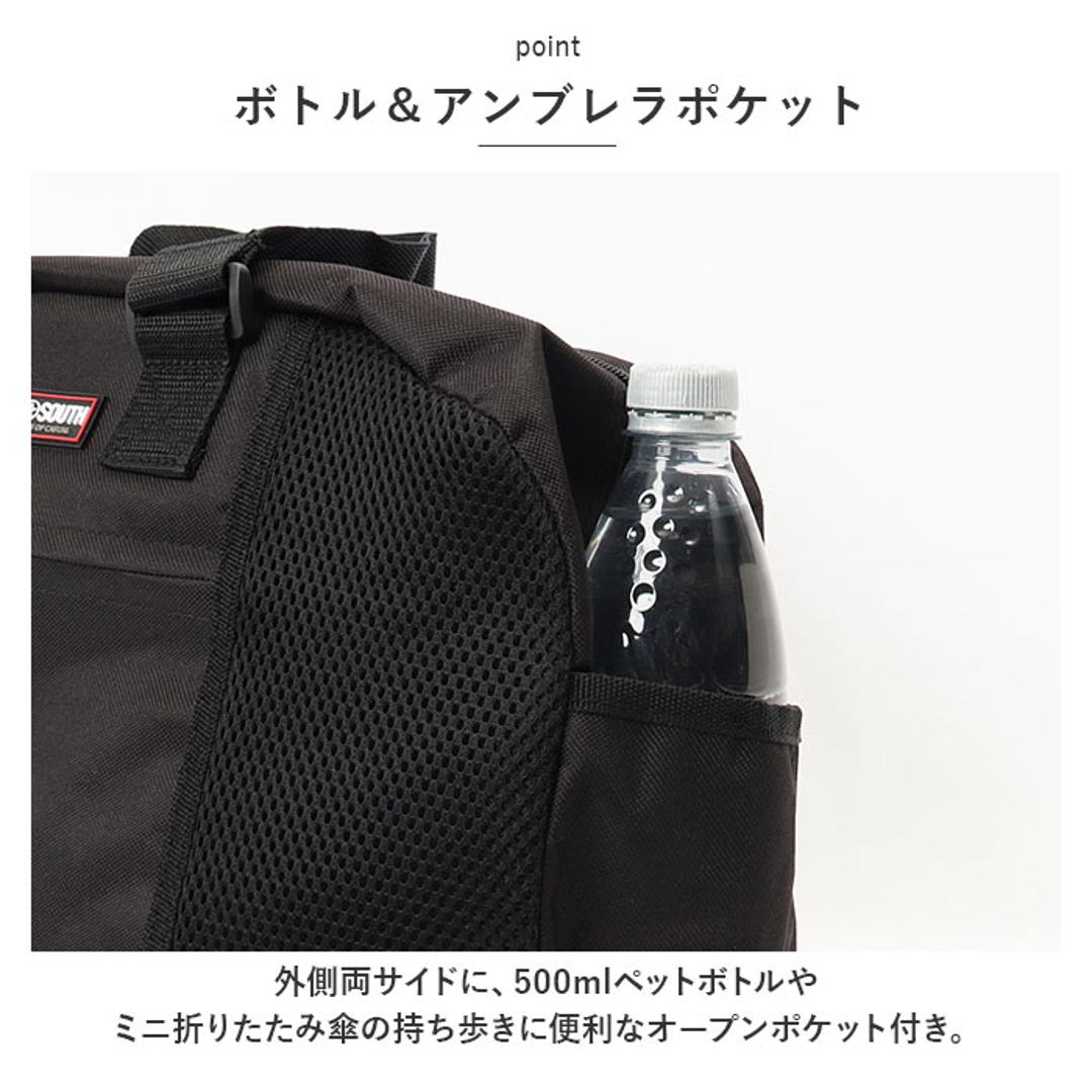 ボストンバッグ メンズ 小さめ 通販 旅行 旅行カバン ミニボストンバッグ ボストンバック ミニボストン ショルダーバッグ 2way ショルダー バッグ バック 通勤 通学 A4 修学旅行 出張 ビジネス 肩掛け 斜めがけ HE ブラック ・