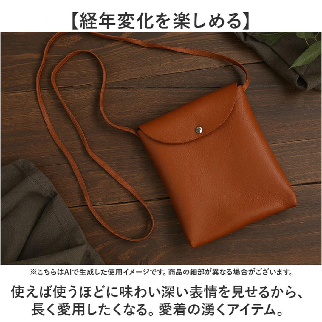 ショルダーバッグ 日本製 メンズ 通販 サコッシュ レディース レザー 本革 肩掛け レザーバッグ 斜めがけ 斜め掛け バッグ 小さめ 軽量 軽い おしゃれ シンプル カジュアル 無地 男女兼用 アウトドア スリム 薄い レジャー ギフト 贈り物 BLACK ・