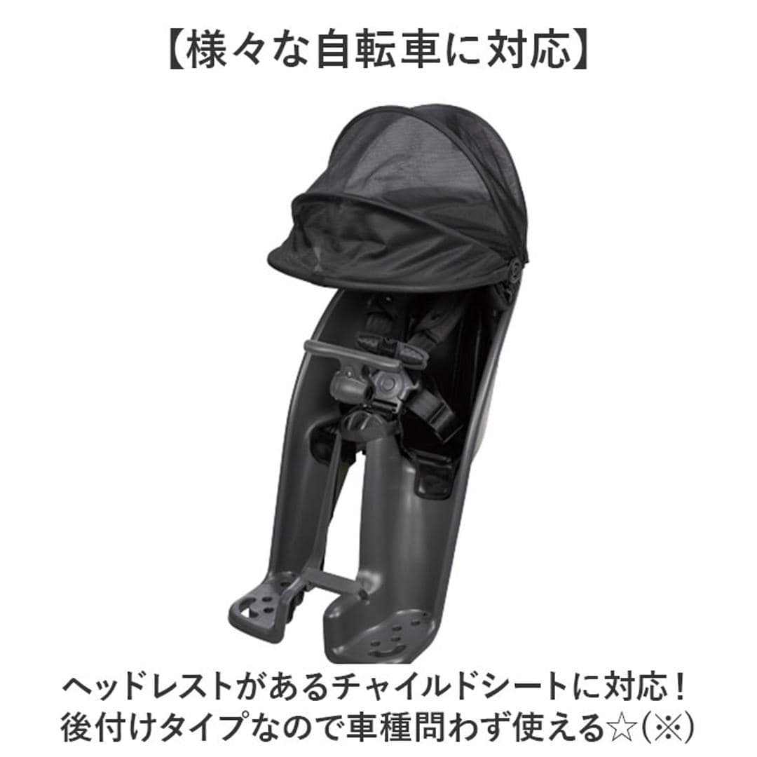 自転車 レインカバー 子供乗せ 前 通販 チャイルドシートカバー 前乗せ カバー 雨カバー 雨よけ 雨除け チャイルドシート フロント用 保育園 幼稚園 送り迎え 送迎 雨の日 MARUTO マルト D-5FA-BB02 サイクリング 自転車用アクセサリー ブラック ・