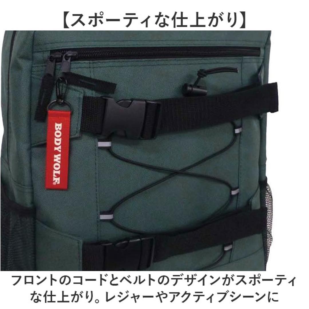 リュック メンズ カジュアル 通販 メンズリュック バックパック リュックサック 大容量 多機能 通勤 通学 ビジネス レディース 大人 スケートボード おしゃれ 防災 アウトドア キャンプ 旅行 登山 BODY WOLF ボディウルフ 贈り物 ギフト ブラック ・