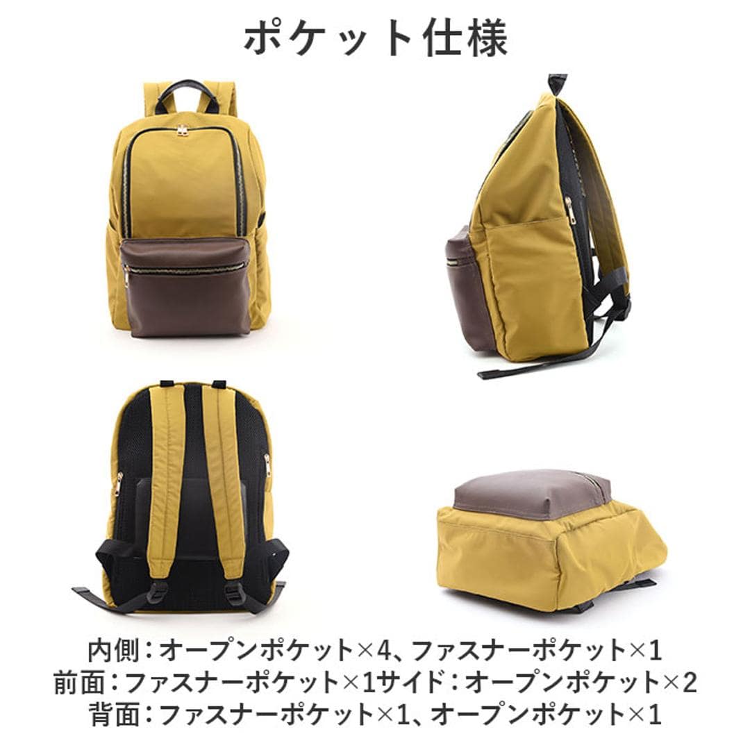 クーコ リュック COOCO 通販 リュックサック バッグ バック バックパック ディパック ママバッグ マザーズバッグ ママバック マザーズバック おしゃれ レディース メンズ かわいい 可愛い ブランド ポケット 大人 カジュアル レディースバッグ ブラック ・