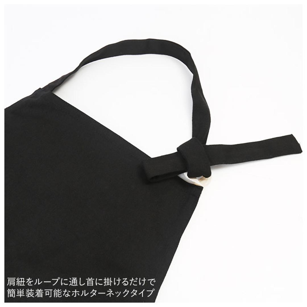 エプロン ロング丈 おしゃれ 通販 おしゃれ チェスト キャンバス カフェエプロン ワークエプロン シンプル 無地 レディース メンズ ユニセックス 母の日 プレゼント ギフト ガーデニング アウトドア ブラック ・