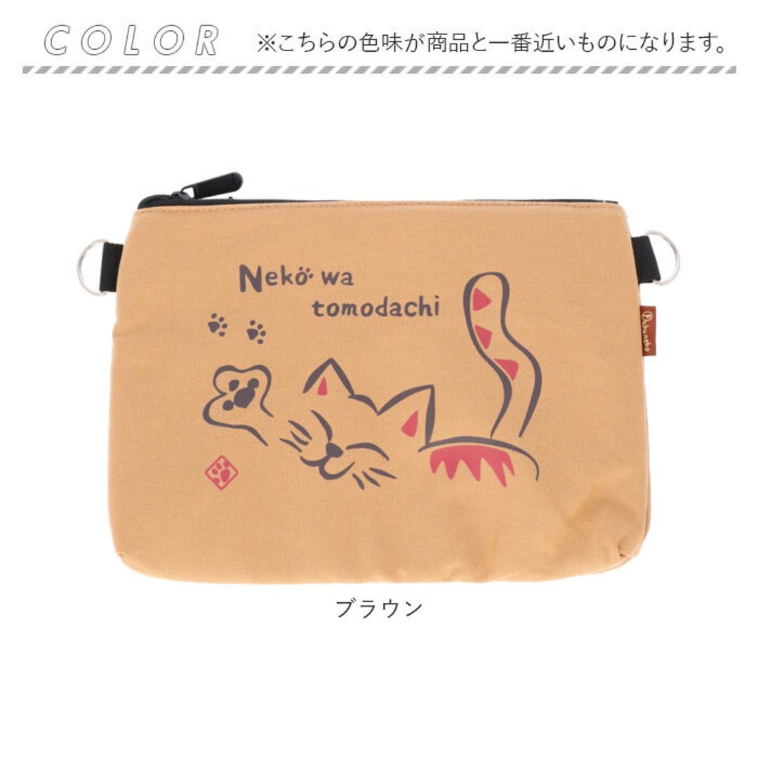 サコッシュ ミニ 通販 ミニショルダーバッグ ショルダーバッグ ショルダーバック レディース 斜めがけ さこっしゅ おしゃれ ミニバッグ コンパクト ポーチ 小さめ 女の子 小学生 のあぷらす ブラウン ・