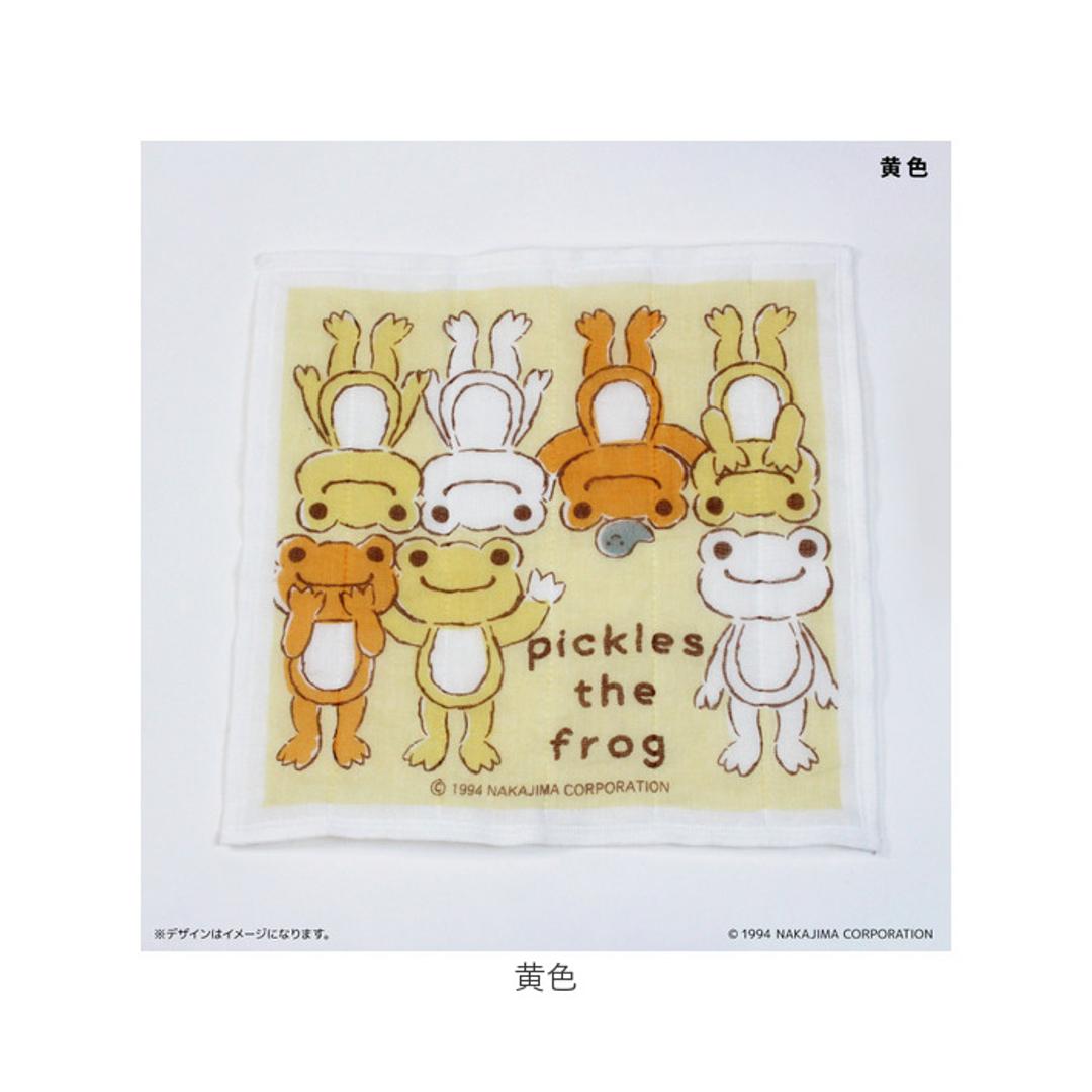 かえるのピクルス グッズ 通販 日本製 かや生地 ふきん 布巾 蚊帳生地ふきん 蚊帳生地布巾 手拭き おてふき 台拭き 台ふきん 綿100% かわいい おしゃれ カエルグッズ pickles the frog ピクルスザフロッグ 配膳用品 キッチン用品 30thAnniversaryparade ・